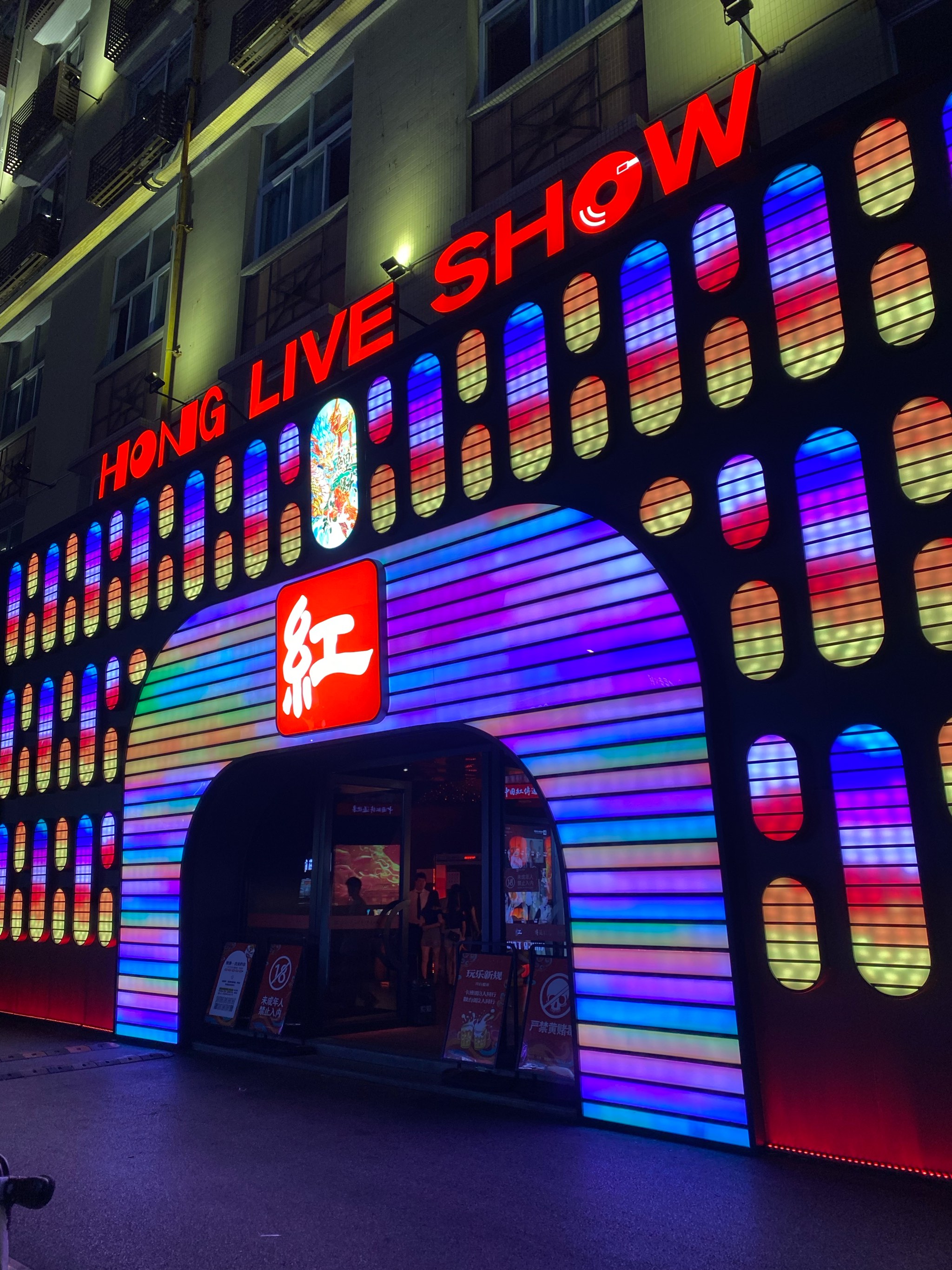台州商务ktv推荐-中低端商务ktv-三门县ktv预订